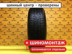 PowerTrac SnowTour