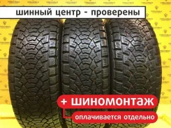 Dunlop Grandtrek SJ4