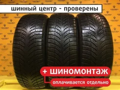 Sava Eskimo SUV