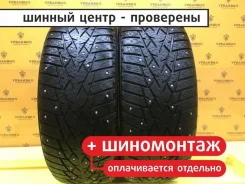 Zeetex WH1000