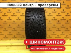 Zeetex WH1000