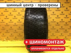 Atturo AW730 Ice