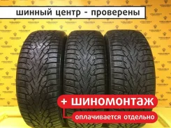 ZMax Winternova Stud III