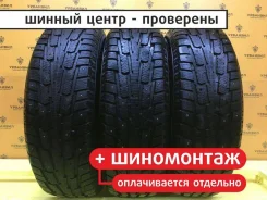 Jinyu YW90 Winterpro