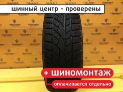 Evergreen EW66