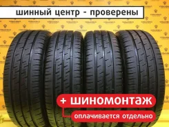 Nokian Hakka C Van