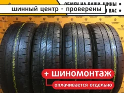 Sava Trenta