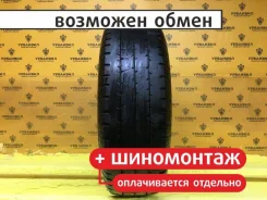 Goodyear Cargo Marathon