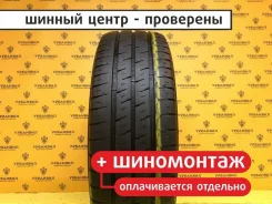 Nokian Hakka C Van