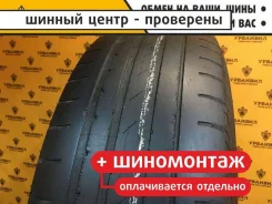 Sava Intensa SUV