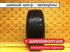 Kumho KH18