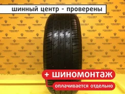 Michelin Pilot HX MXM