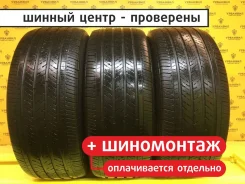 Michelin Pilot HX MXM4