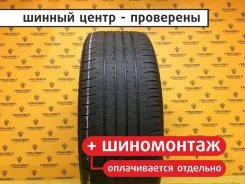 Bridgestone Dueler H/P 92A