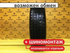 Contyre Transporter
