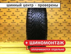 Continental ContiCrossContact AT