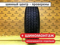 Hankook Dynamic