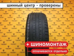 Kumho Solus KH16