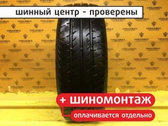 Continental VancoContact 2