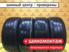 Michelin Primacy 4