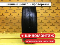 Bridgestone Duravis R660