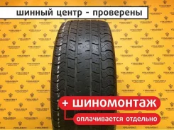 Cooper Discoverer CTS