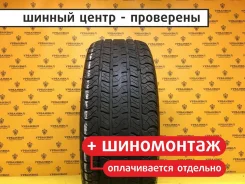 Cooper Discoverer CTS