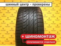 Vee Rubber Vitron