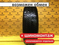 Goodyear Eagle Vector