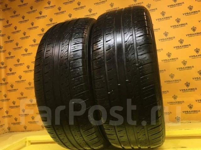 Jinyu YS72 Crosspro