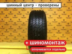 Dunlop SP Sport D87M