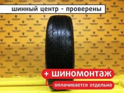 Triangle TR258
