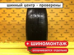 Bridgestone Duravis R410