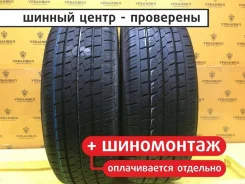 Bridgestone Duravis R410