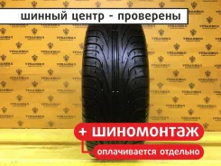 Pirelli P5000 Drago