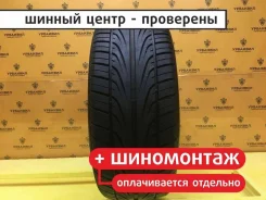 Hankook Ventus HR II H405