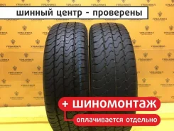 Dunlop EconoDrive