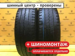 Kleber Transpro