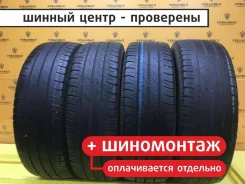 Goodyear EfficientGrip Cargo