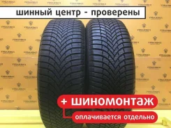 Firestone Multiseason