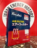 ������ ��������� Tsubo A-1038 (Japan) A1038 ����