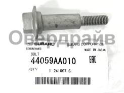 ���� ��������� �������� Subaru 44059AA010 ������ 44059AA010 ����