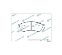 ������� ����� Nissan Primera 1.6 2.0 D1162 ����