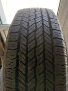 Yokohama G044. ������, ����� ����