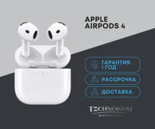Apple AirPods 4 ����