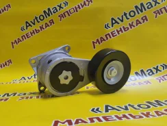 ���������� ���������� ����� Alnsu 16620-0W025 Toyota Crown/Aristo 16620-0W025 ����