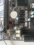 LGA 1151 ����