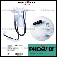 ������ ��������� Mitsubishi Outlander NF-22024PT NF-22024PT ����