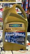 Ravenol ATF 6HP Fluid. ATF (��� ����), �������������, 4��. ����