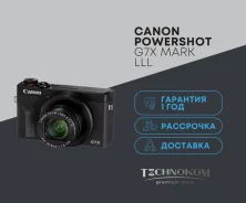 Canon PowerShot G7 X Mark III. 20 � ����� ��, ���: 4�. ��� ����� �� ������������ ����